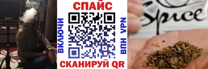 Бутират оксана  Егорьевск 