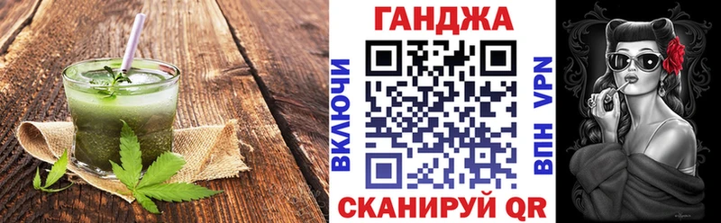 где продают наркотики  Егорьевск  гидра зеркало  Печенье с ТГК конопля 