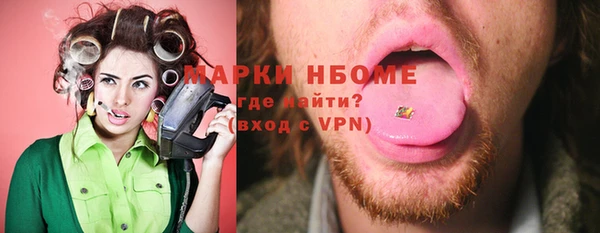 индика Алексеевка