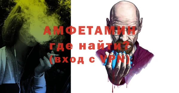 mdpv Алзамай