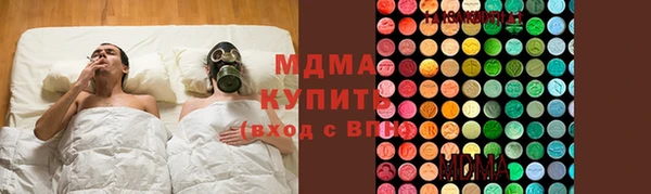 mdpv Алзамай