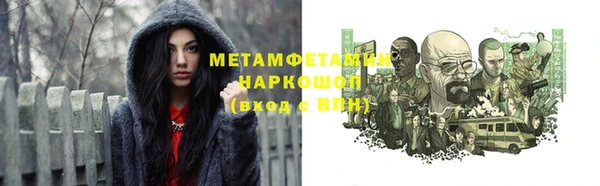 mdpv Алзамай