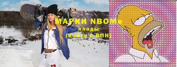 гидропоника Алексин