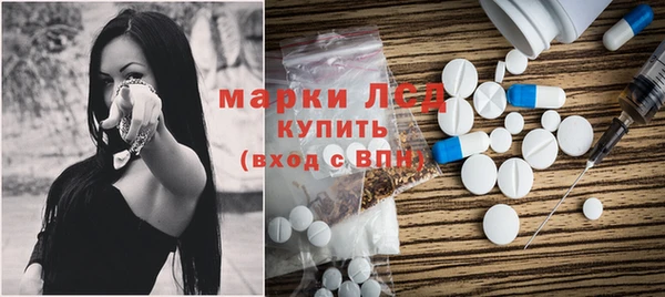 mdpv Алзамай