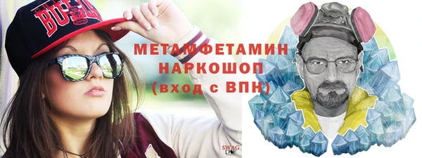 гидропоника Алексин