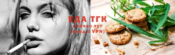 индика Алексеевка