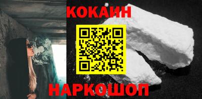 метамфетамин Кулебаки
