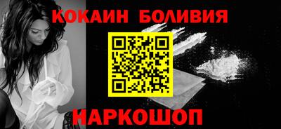 метамфетамин Кулебаки