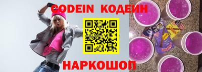 марихуана Кунгур