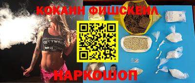 соль ск Кумертау