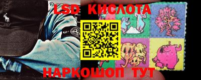 соль ск Кумертау