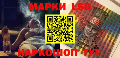 марихуана Кунгур