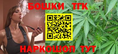 соль ск Кумертау