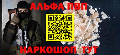 марихуана Кунгур