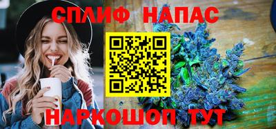 метамфетамин Кулебаки