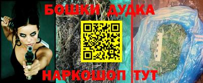 соль ск Кумертау