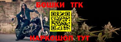 соль ск Кумертау