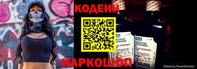 соль ск Кумертау