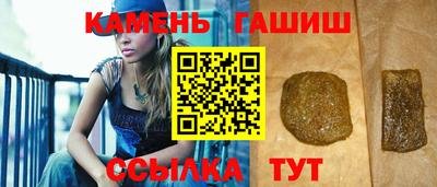 метамфетамин Кулебаки