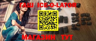 метамфетамин Кулебаки