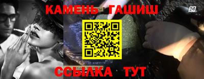марихуана Кунгур