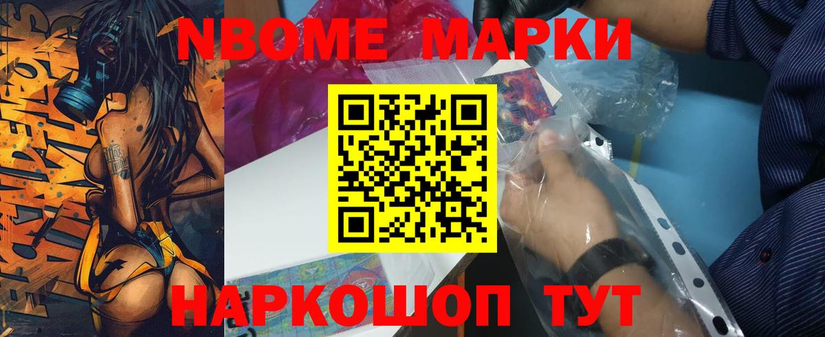 LSD-25 экстази ecstasy  Лсд 25 экстази кислота  Егорьевск  Вход с VPN 