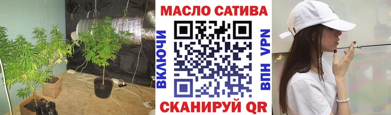 цена Егорьевск ОМГ ОМГ ССЫЛКА Дистиллят ТГК жижа
